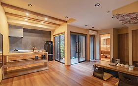 谷町君 星屋旅館 離宮ノ宿