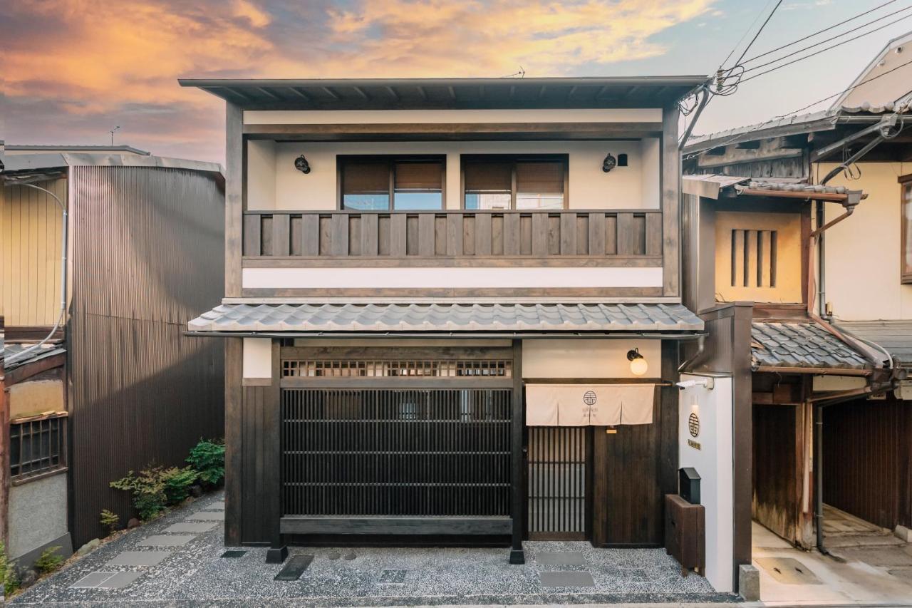 谷町君 星屋旅館 離宮ノ宿 Kyoto Exterior photo