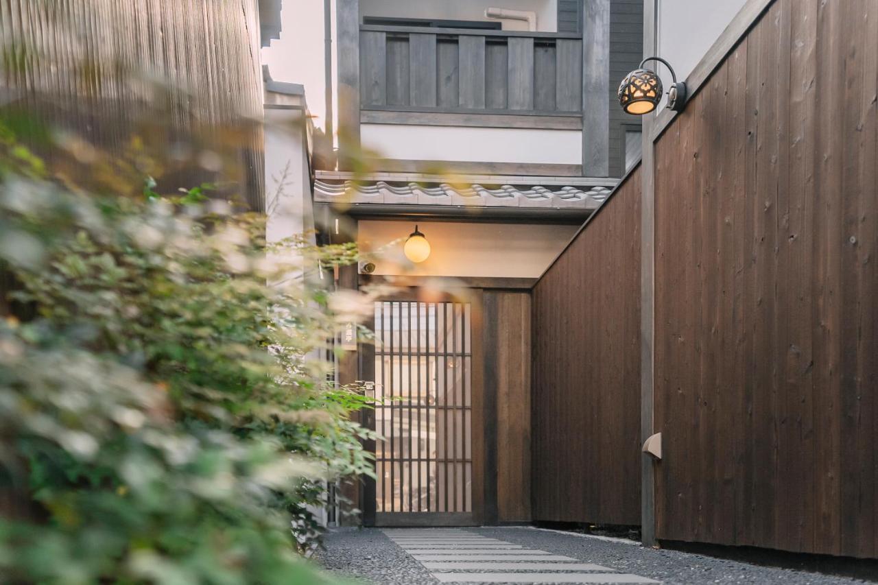 谷町君 星屋旅館 離宮ノ宿 Kyoto Exterior photo