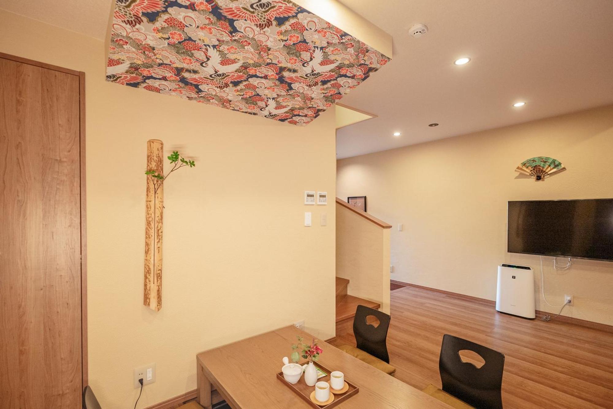 谷町君 星屋旅館 離宮ノ宿 Kyoto Exterior photo